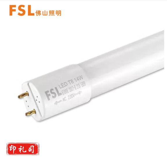 佛山照明 灯管 T8 30W LED灯管1.2米日光灯管 6500K  TJHX03231016399034