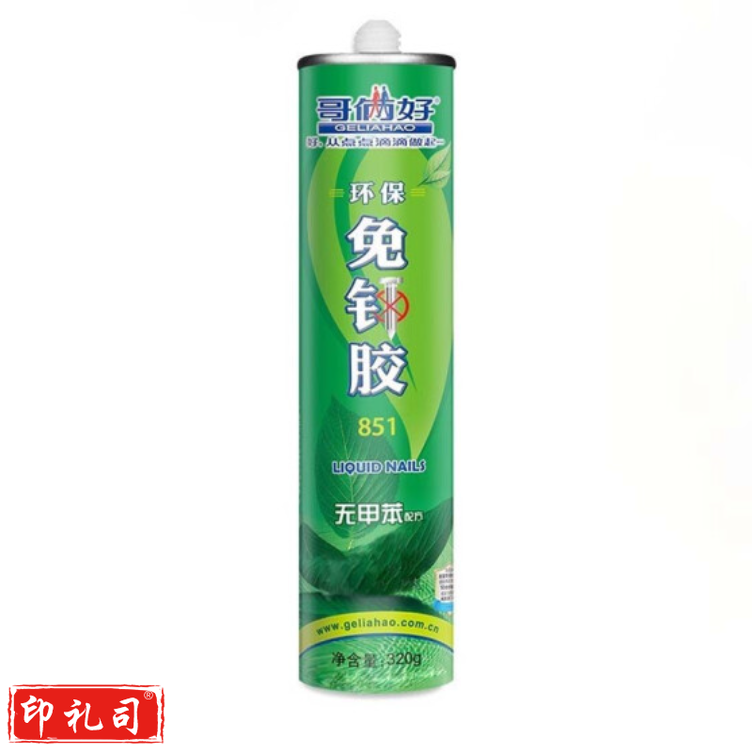 哥俩好 免钉胶 强力液体钉 快干胶 白色320g