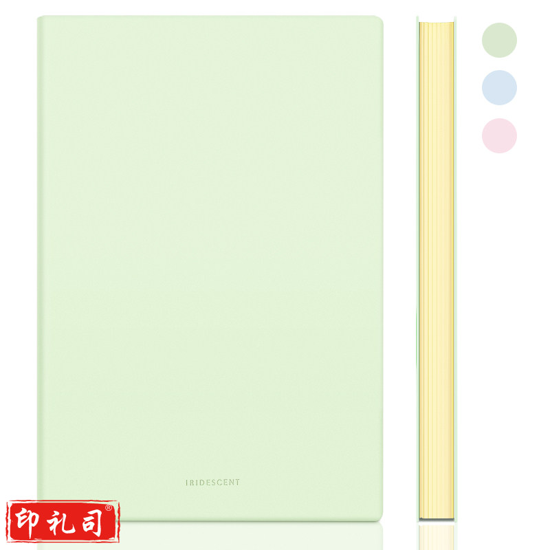 得力（deli）22283软面贴芯皮面本-A5-210mm*143mm/96张(浅绿)(单位：本）