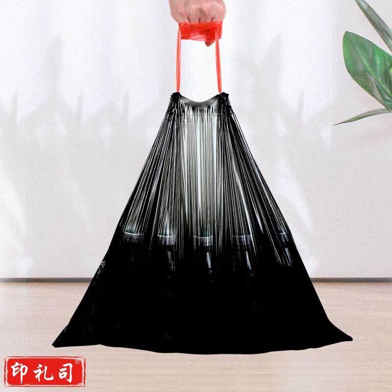 免撕抽绳家用垃圾袋 50cm*55cm*100只抽绳垃圾袋【500只起订】