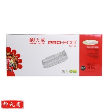 天威CRG337硒鼓专业装适用CANONMF211 215 243D 226DN 246DN lbp151dw 229dw 249dw 223d 216n 236n打印机   twkj-240531172141