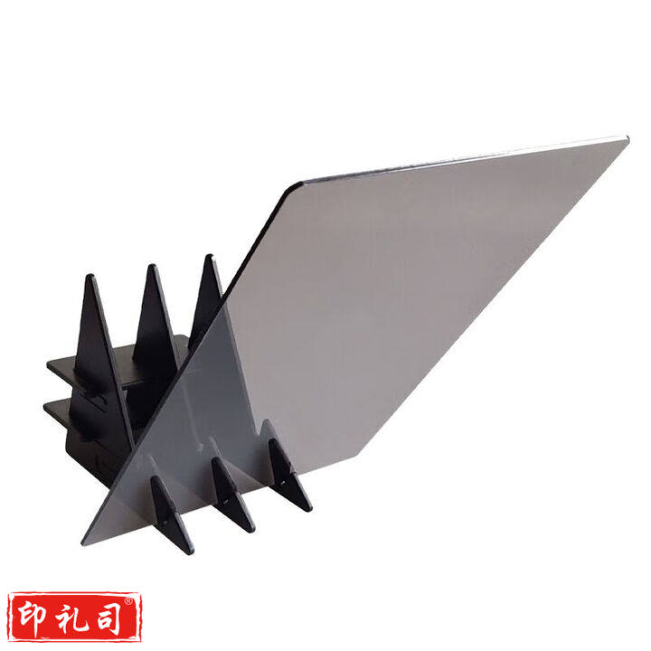 手机投影式临摹台 光学 智能临摹台9寸20*13.5CM 配正版APP