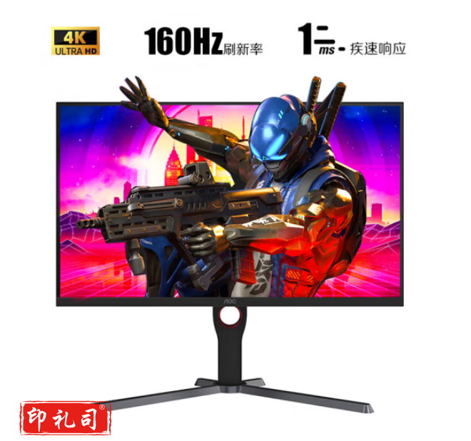 AOC U27G10 4K高清显示器 160HZ 快速液晶1ms IPS广色域低蓝光 HDR400