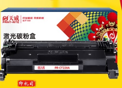 天威适用惠普ce278a硒鼓HP78A佳能crg328 mf4712粉盒1536 1606打印机1566 大容量3000页*1支