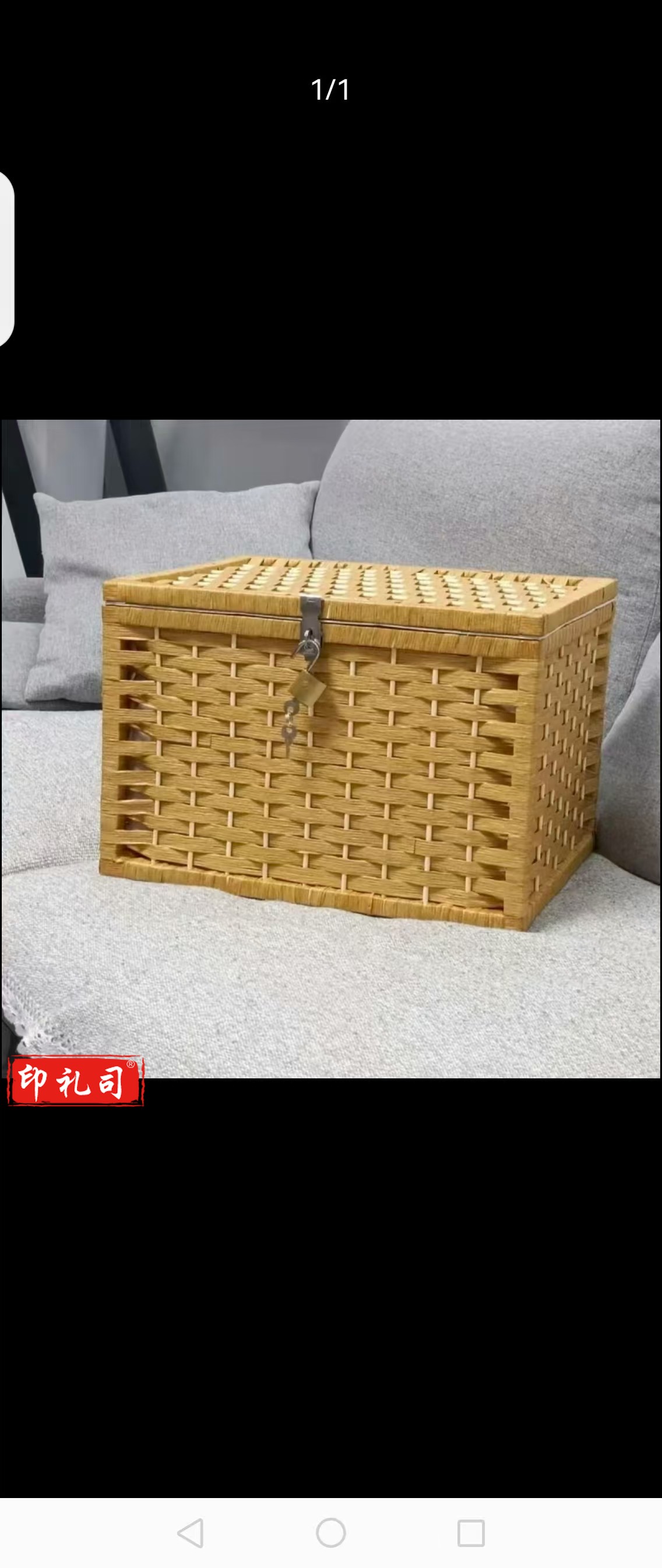 带锁收纳盒藤编学生桌面收纳家用宿舍零食书本大容量密码锁内衬+锁