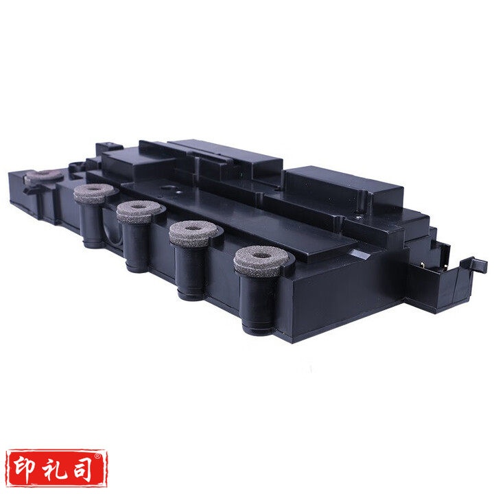 奔图原装CP5155DN废粉仓