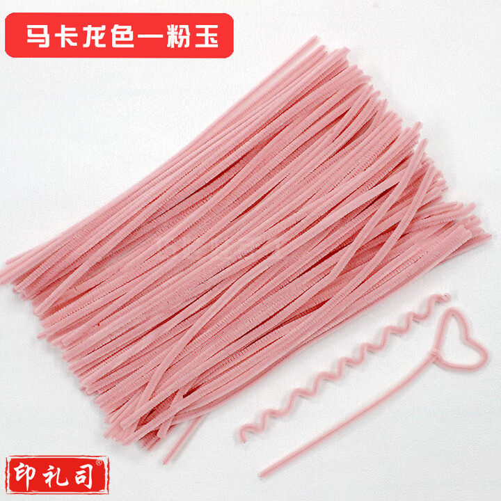 马卡龙毛根扭扭棒花束手工diy材料包加密彩色毛条发箍妞妞棒 马卡龙浅粉色100根