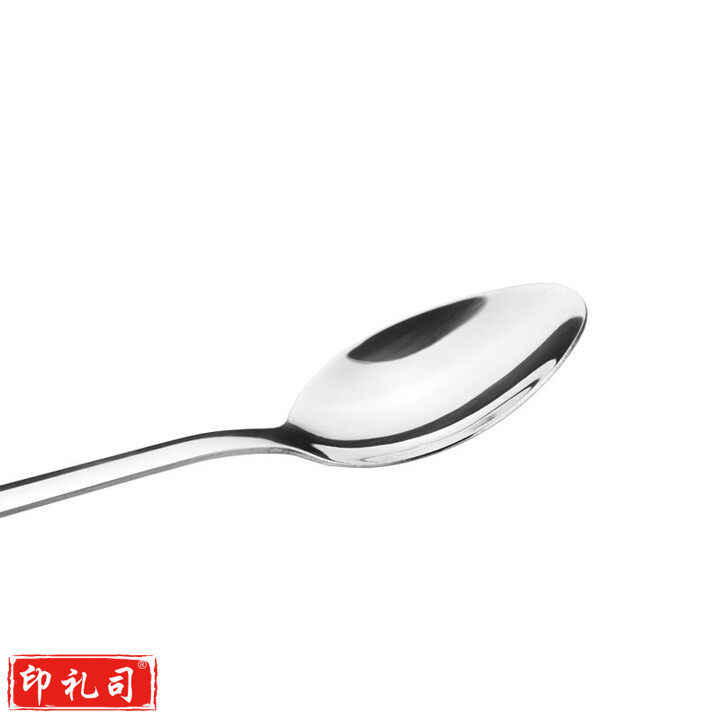 不锈钢勺  17cm