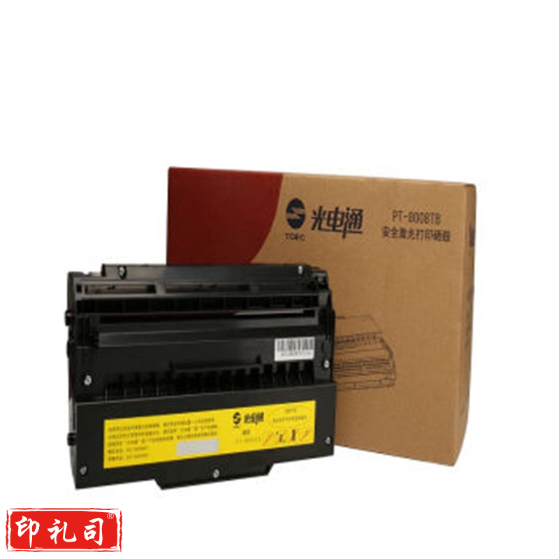 光电通 PT-8008TB 原装硒鼓(黑色) 适用于光电通OEP102D