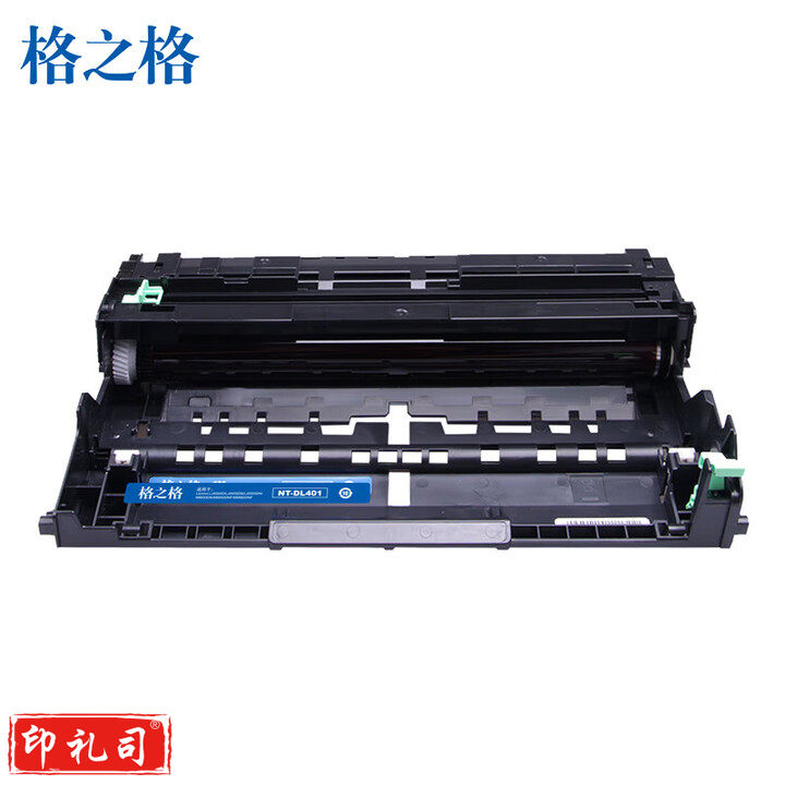  格之格LD401硒鼓组件适用联想LJ4000D/LJ4000DN/LJ5000DN/M8650DN/M8950DNF/M8960DNF打印机（约25000页）