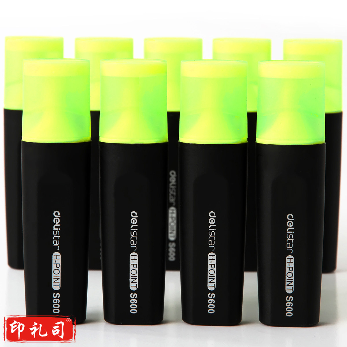 得力(deli)S600 黄 荧光笔 水性记号笔  10支/盒  5.0MM  105*28*18MM