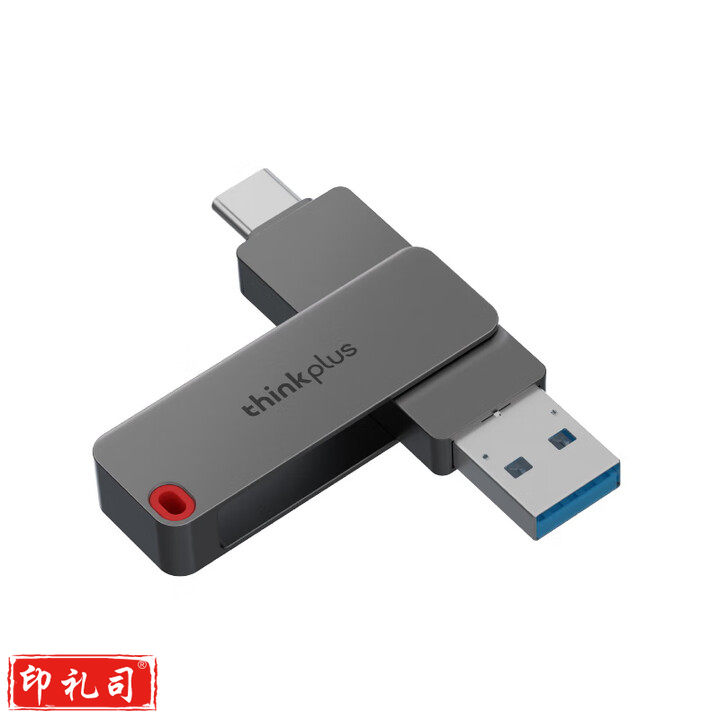 联想高速双接口U盘读速150MB/S USB3.2/Type-C TPU301 128GB