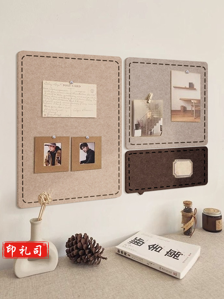 毛毡板墙贴照片墙背景板挂 毛毡版（深驼色，80*120）