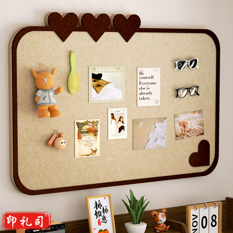 爱心毛毡板照片墙展 60*90复古棕