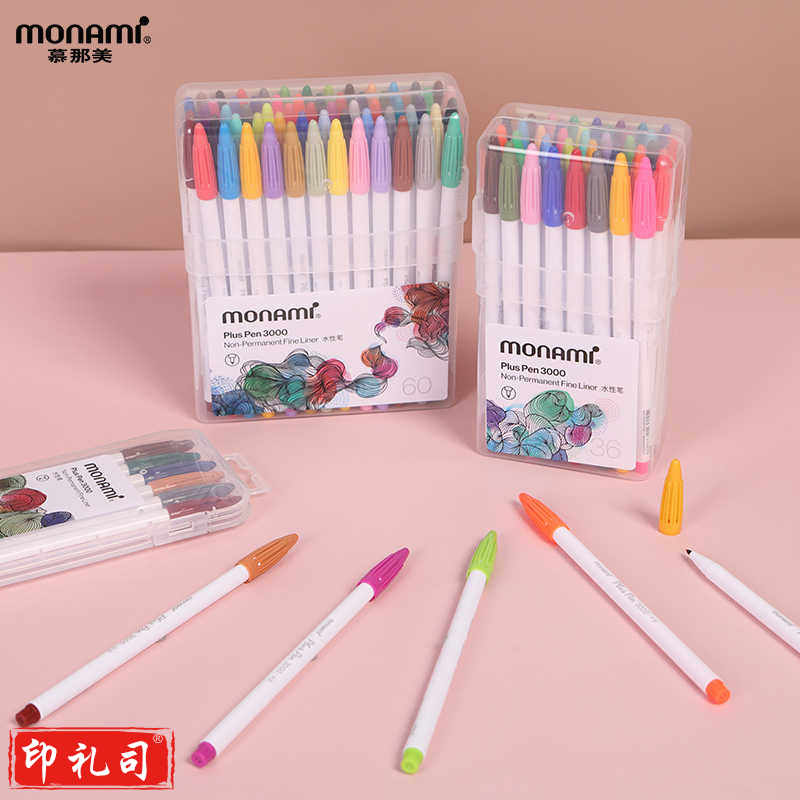 12色勾线记号笔