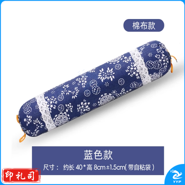 草圆柱颈椎枕糖果枕护颈艾草枕头家用颈椎