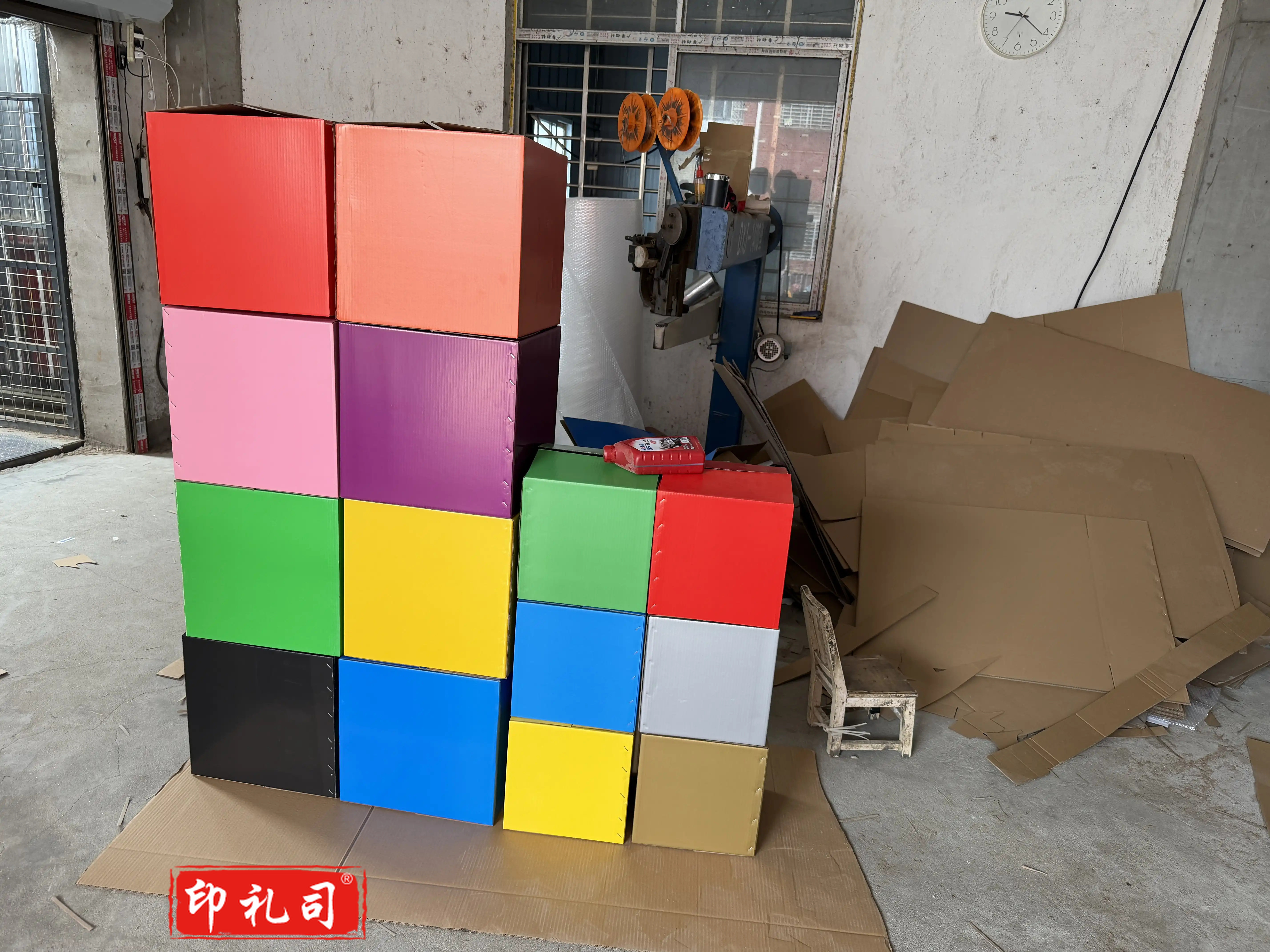 彩色纸箱纸箱舞台背景环创手工装饰 40*40*40