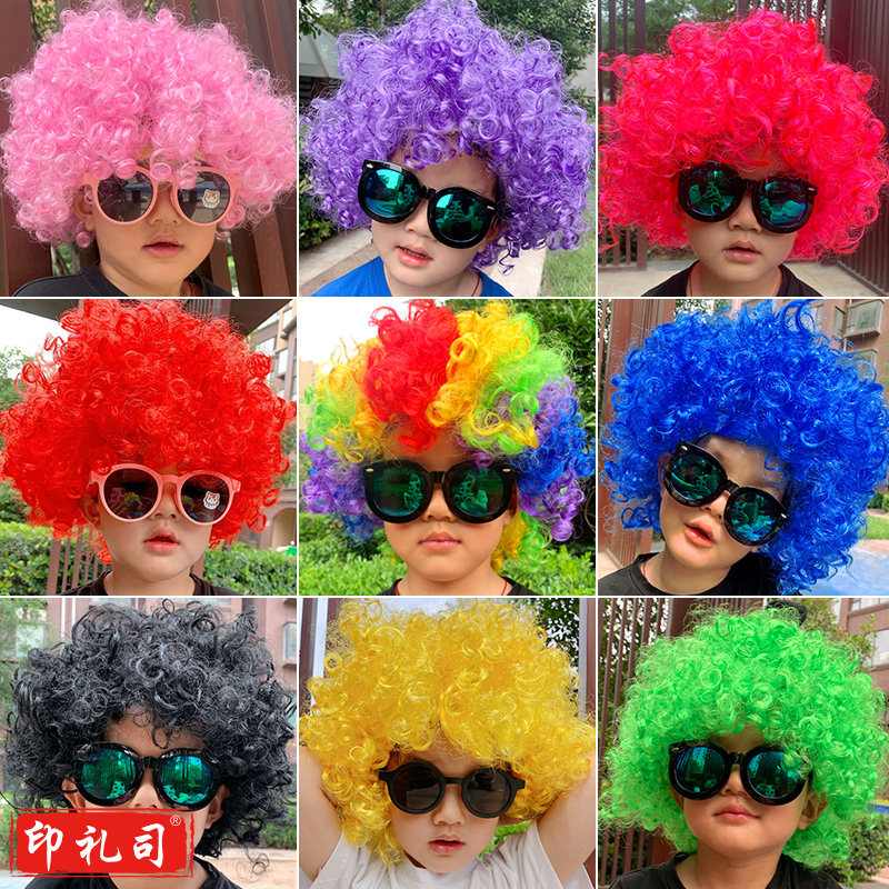 儿童假发爆炸头万圣节彩色头套小丑头饰表演区材料道具幼儿园假发