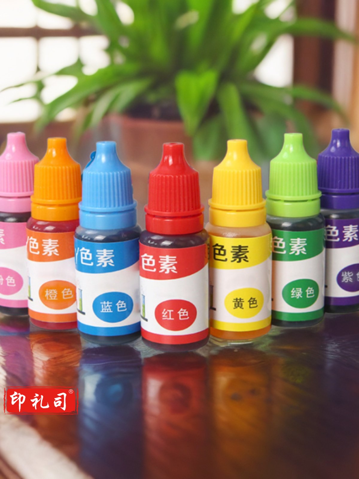 10ml手工皂色素儿童diy科学实验水溶性颜料橡皮泥史莱姆diy着色剂