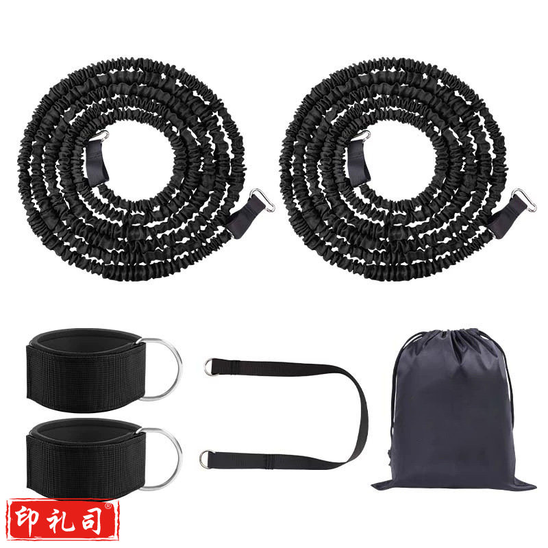 田径腿部手部爆发力训练器 拉力带 3米80磅2条+脚环+绑带