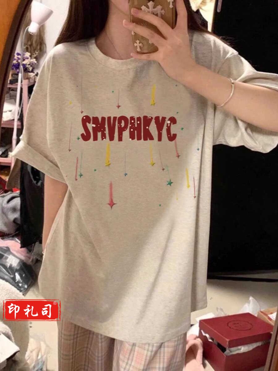 印花大尺寸短袖T恤