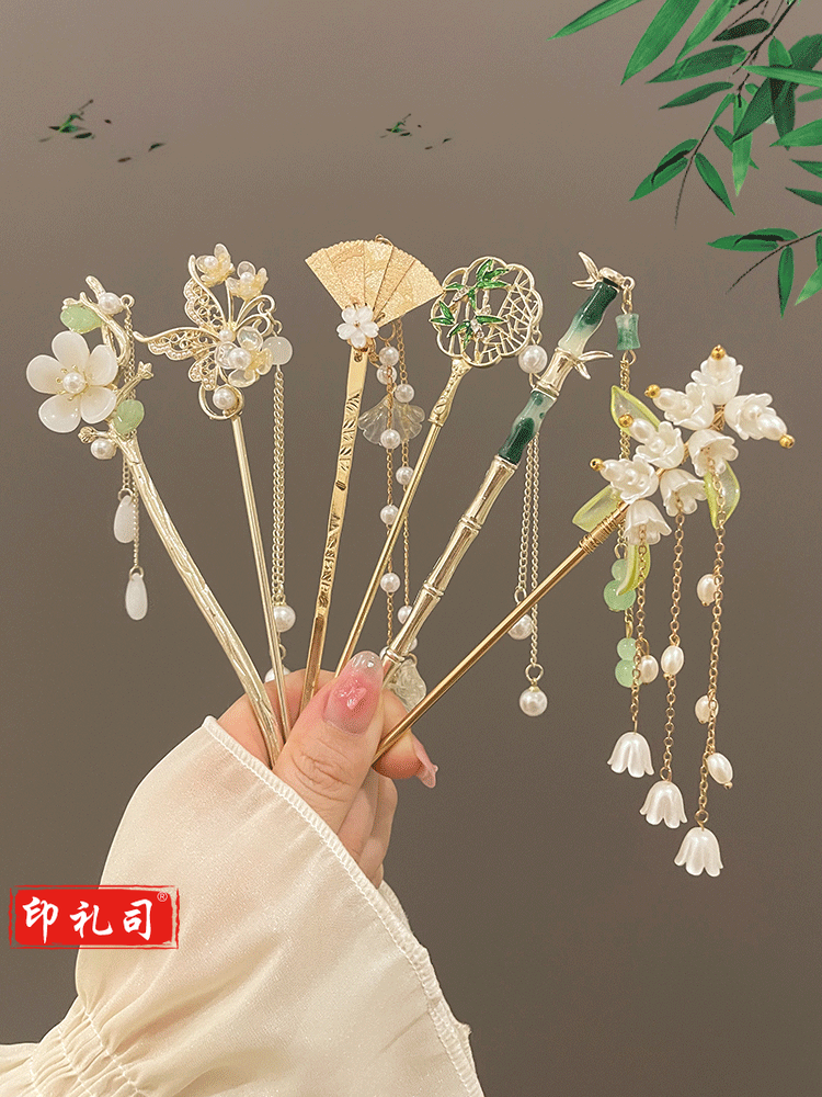 古风发簪 簪子女 汉服头饰