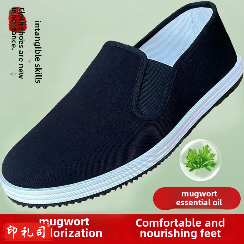 男款老北京布鞋