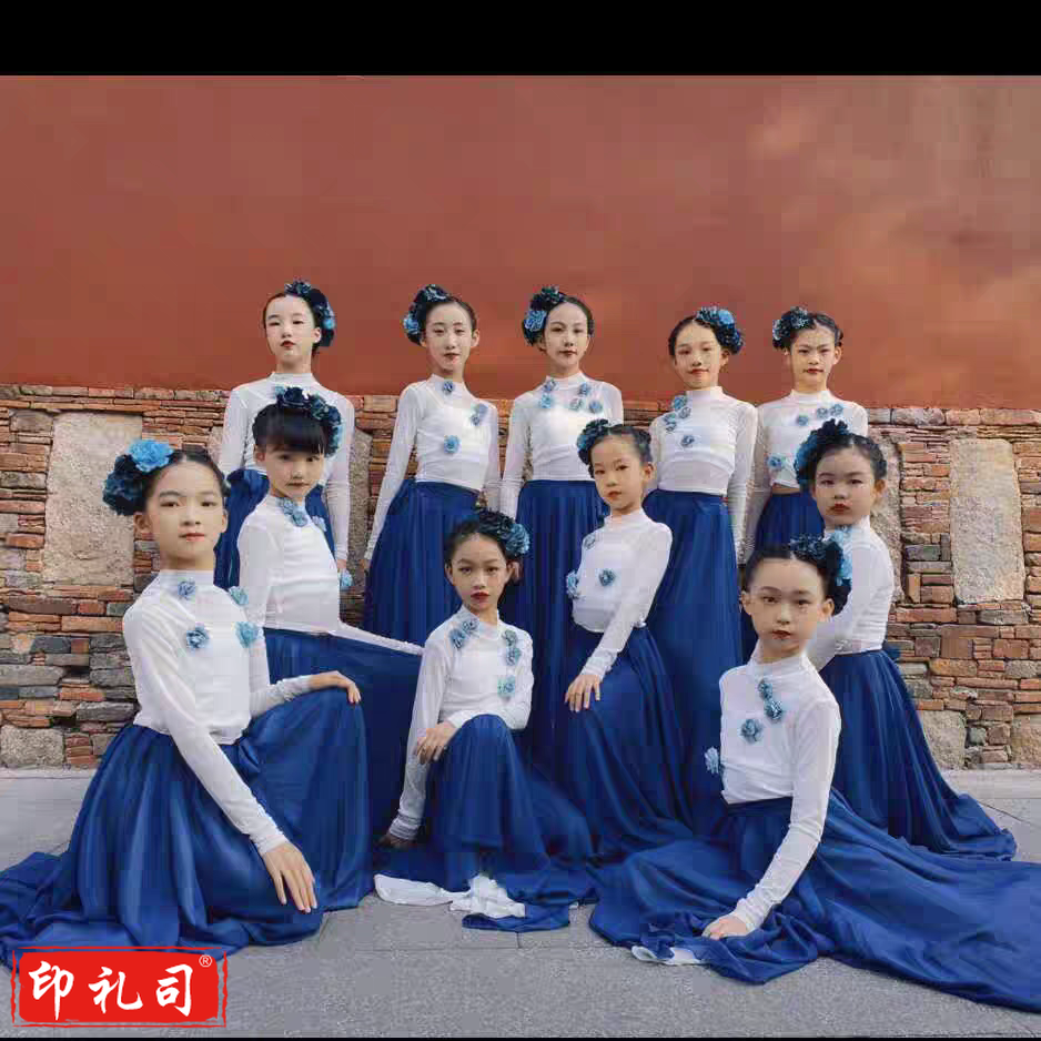 【出租】海边人舞蹈演出服 