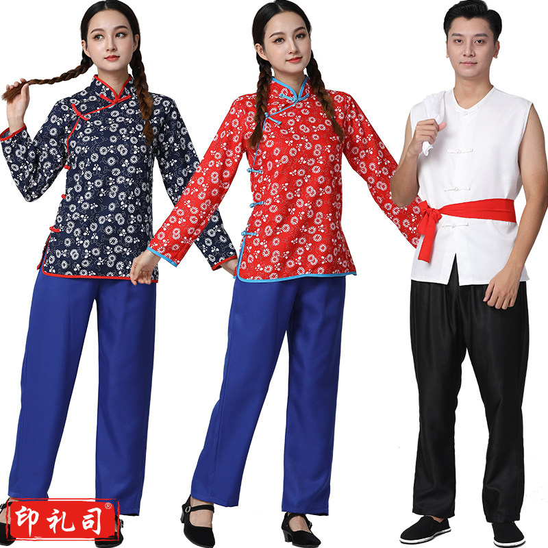陜北农民阿宝演出服装 碎花采茶女服装出租