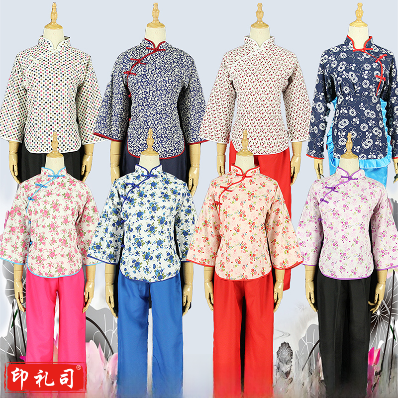 村姑服 阿庆嫂 采茶女服装 出租