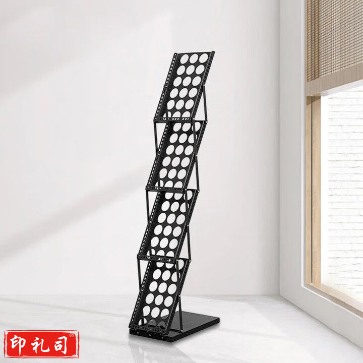 折叠 资料架 多层架