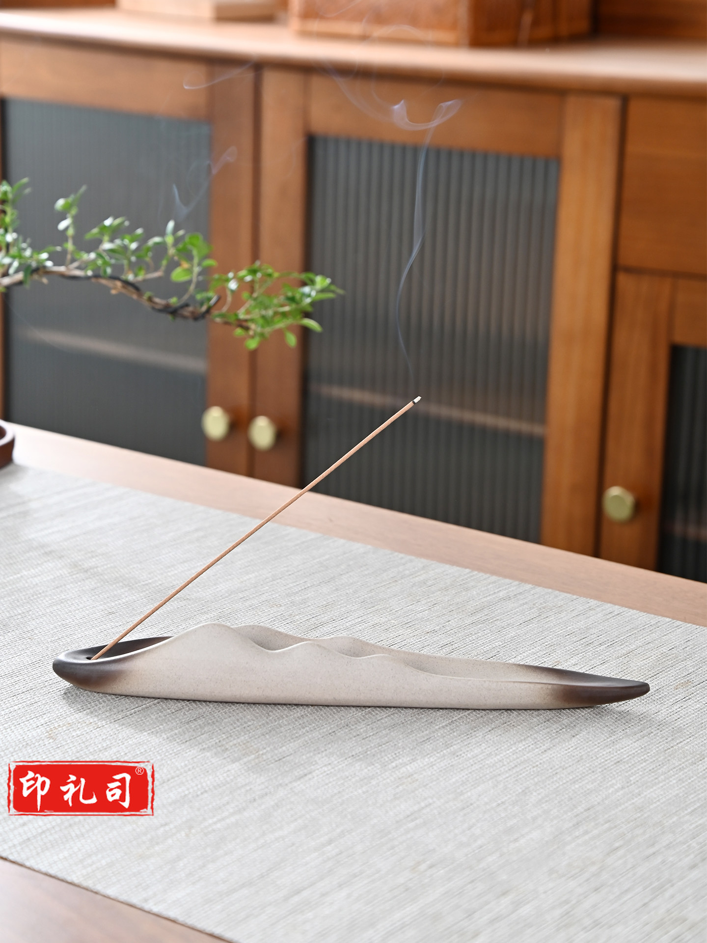 香线 香檀香炉香插香座