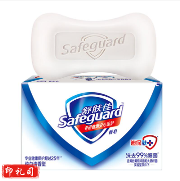 舒肤佳 香皂纯白清香100g