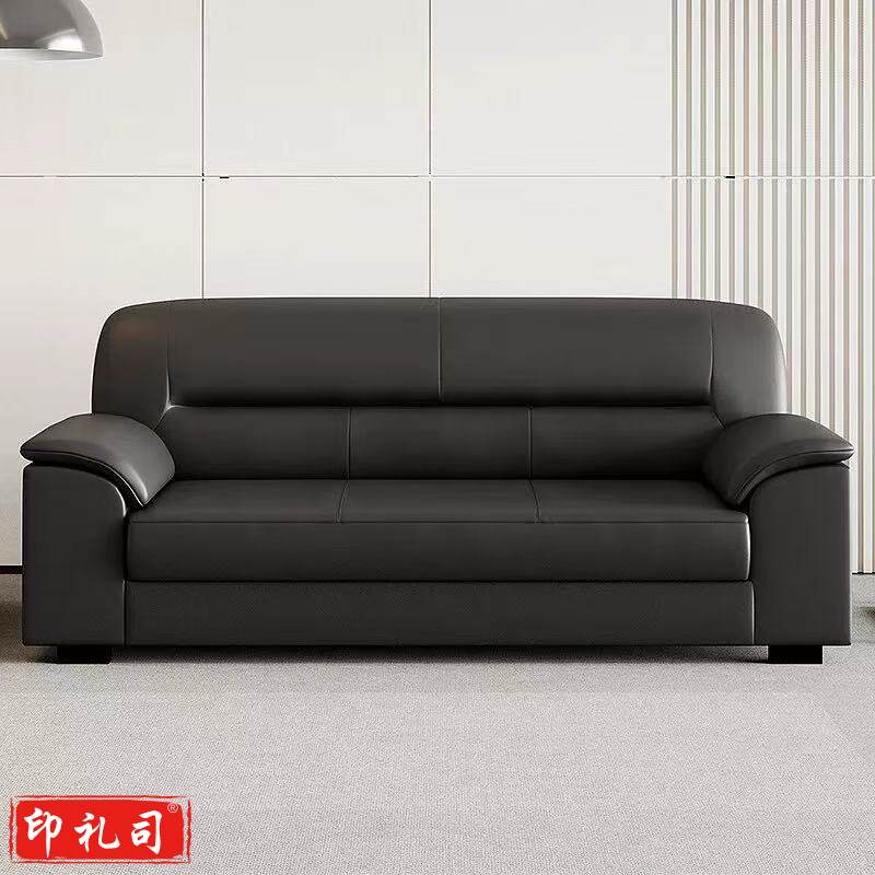 办公沙发商务现代感黑牛皮沙发