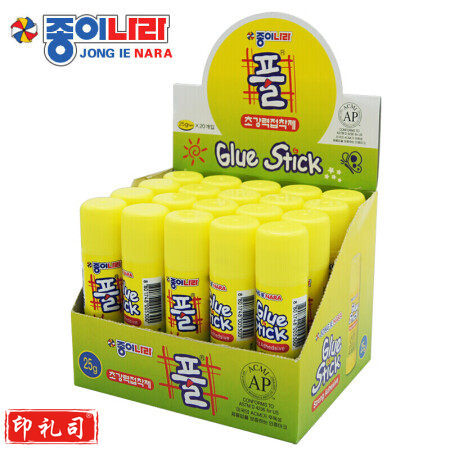 南韩胶棒15g单支