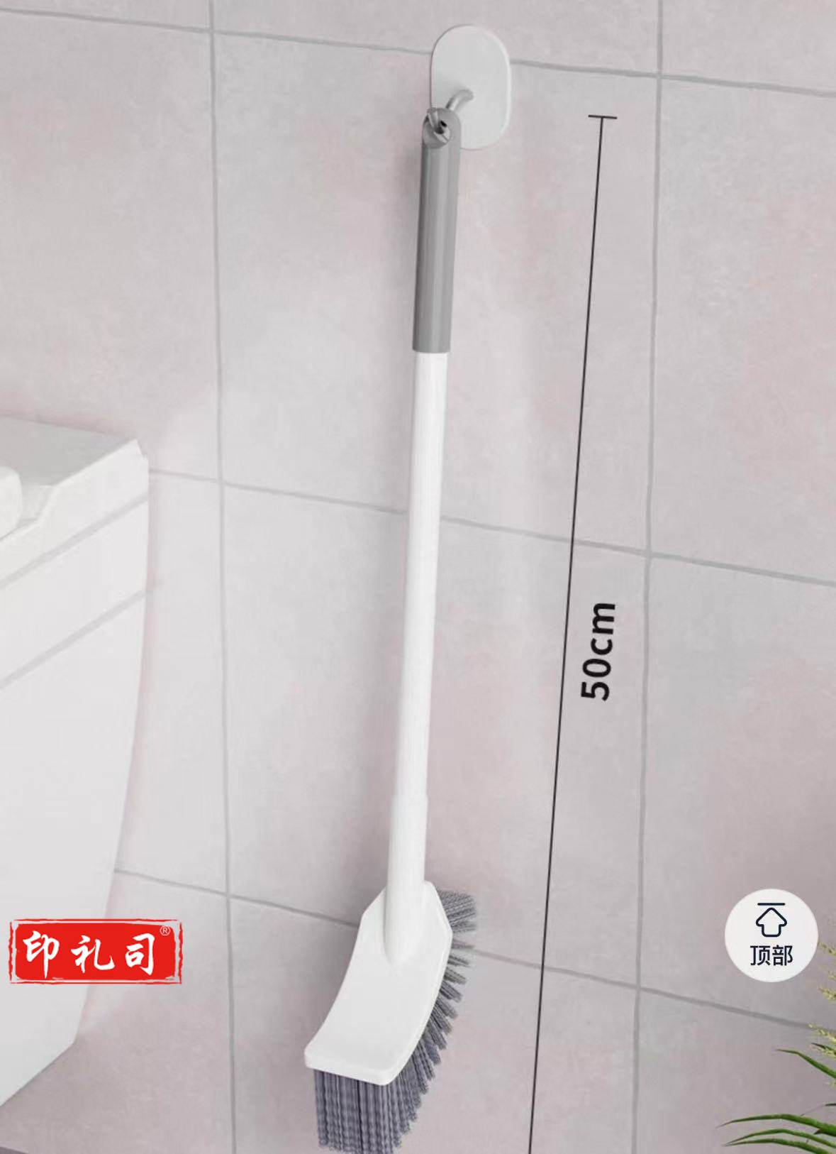 长柄刷 卫生间地板刷 长柄硬毛浴室刷 清洁刷