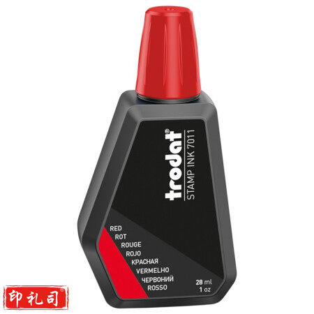 卓达(trodat)回墨印章专用印油水性印油红色1瓶 28ml