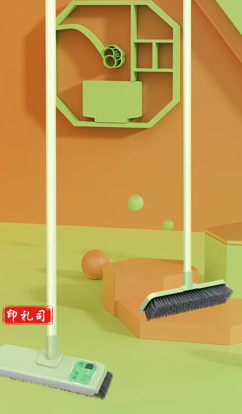 刷子刷地刷子