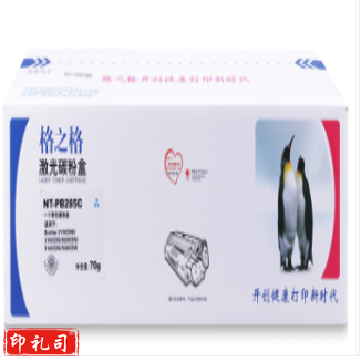 格之格 TN-285粉盒 适用兄弟3170CDW 3150CDN 9020CDN 9140CDN 9340CDW