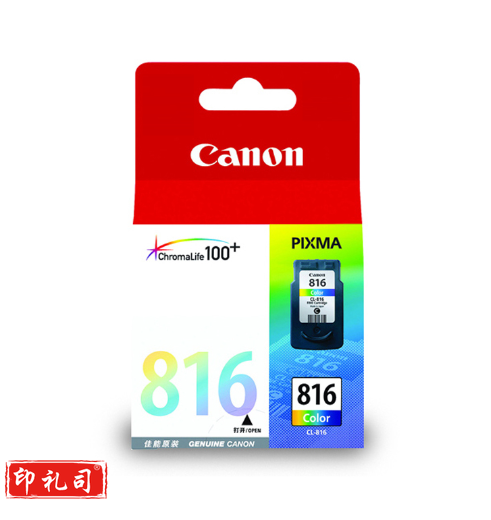 佳能 CL-816XL 墨盒 13ML 彩色 （适用iP2780、iP2788、MP236、MP288）