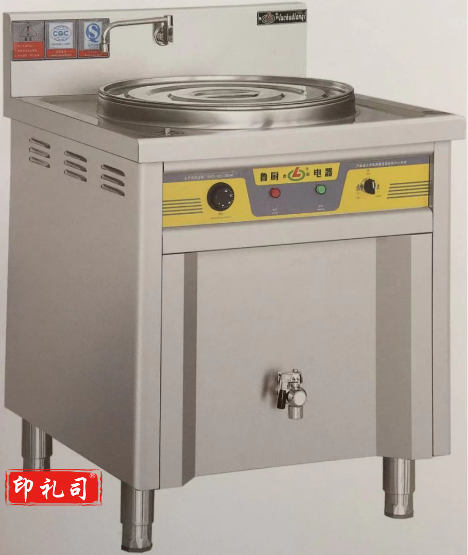 鲁厨   50型电煮面桶