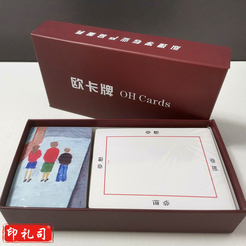 OH卡牌标准卡欧卡牌基础卡OH cards心理测试图卡字卡繁体中文