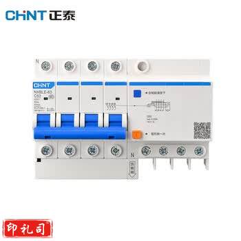 正泰（CHNT）63A漏电保护空气开关断路器 NXBLE-63-4P-C63