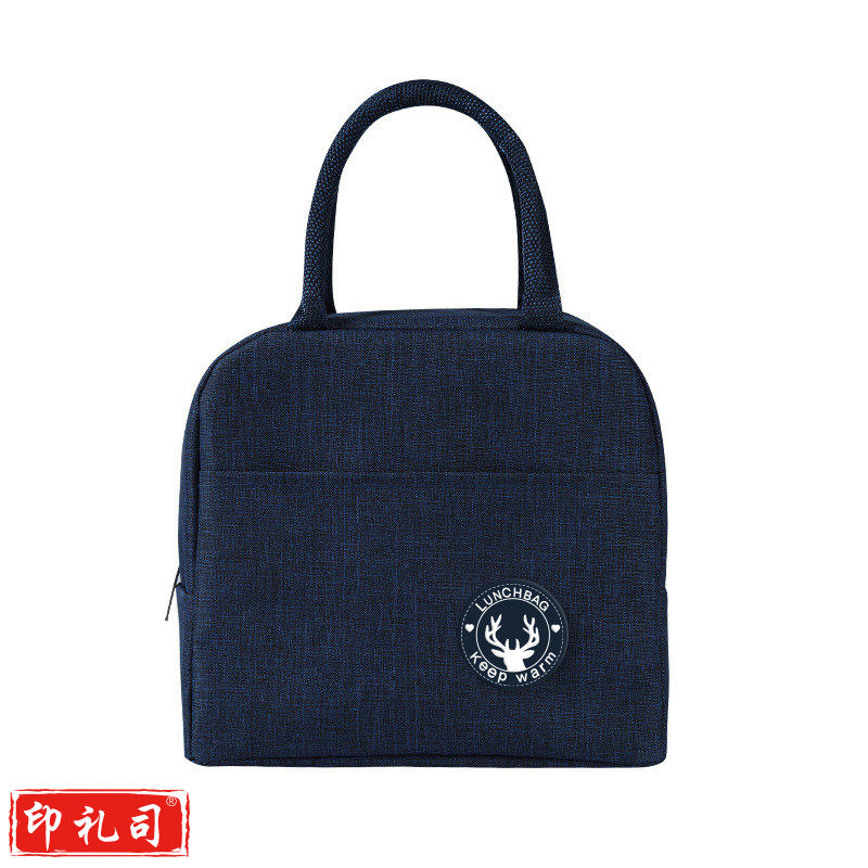 宣传包（可印宣传标语）