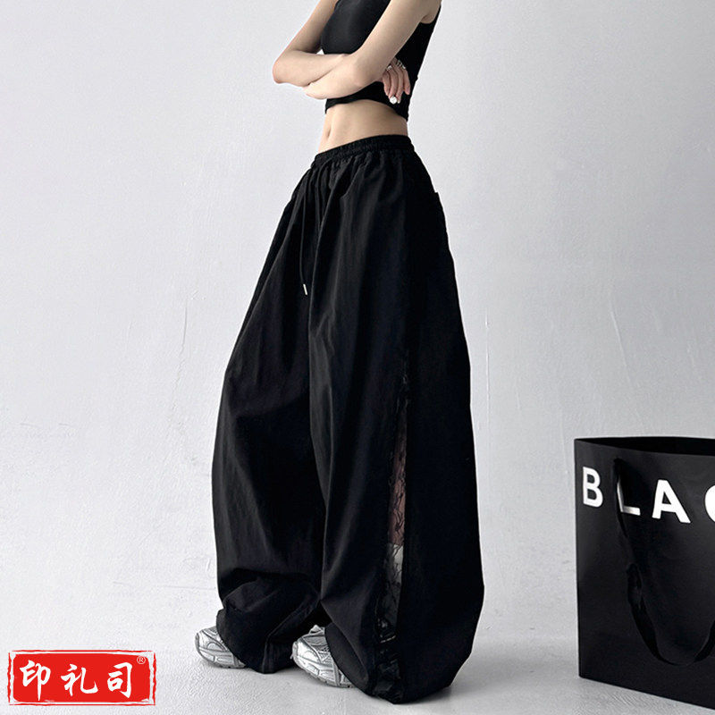 阔腿裤女夏季薄款2026夏装超火新款休闲白色韩系chic穿搭运动裤子
