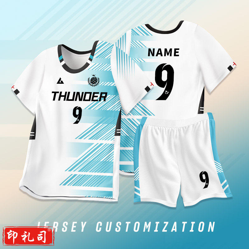 MOUHT 新款排球服女套装定制